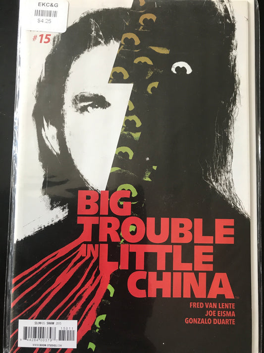 Big Trouble in Little China (2014 Boom) #15