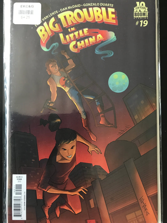 Big Trouble in Little China (2014 Boom) #19A