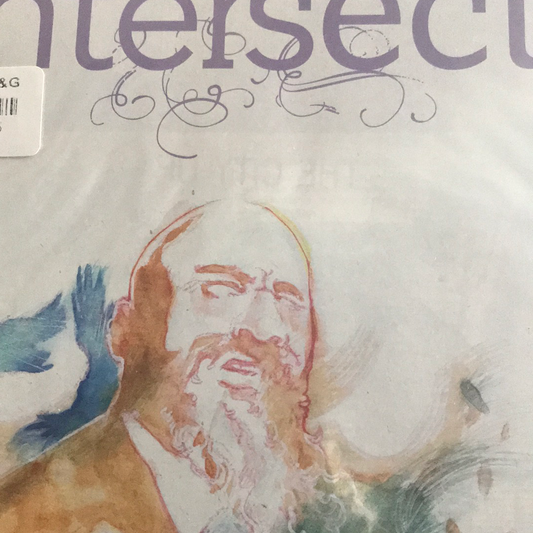 Intersect (2014 Image) #3A