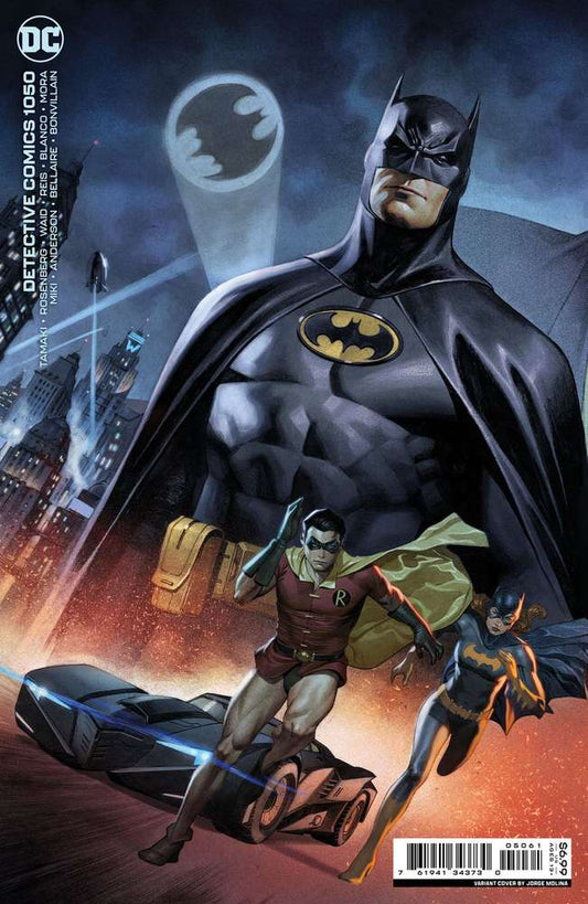 Detective Comics (2016 3rd Series) #1050E