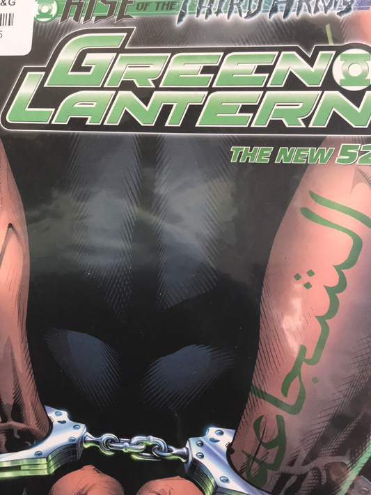 Green Lantern (2011 4th Series) #15A