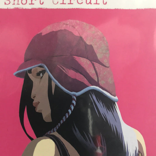 Gung-Ho (2019 Ablaze) #6D