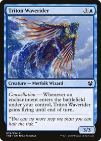 Triton Waverider Theros Beyond Death [Playset of 4]