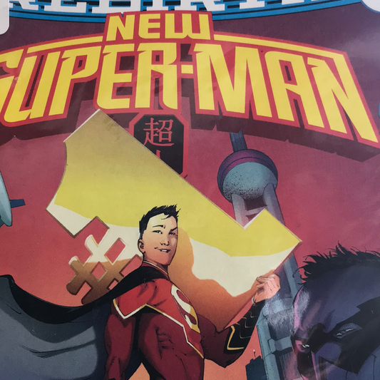 New Super Man (2016) #1A