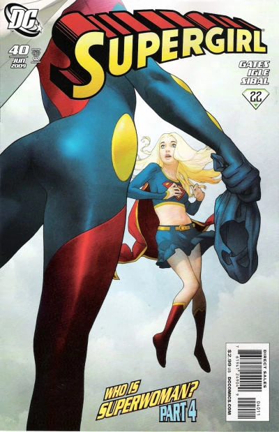 Supergirl #40