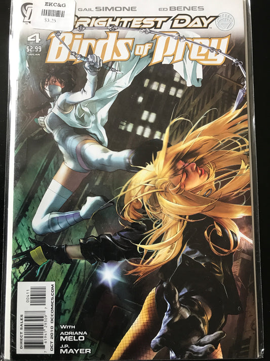 Birds of Prey (2010 2nd Series) #4A
