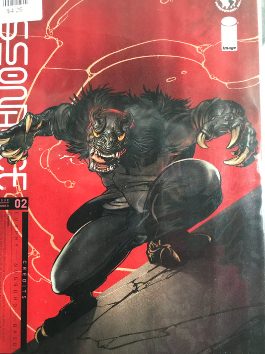 Dissonance (2018 Image) #2