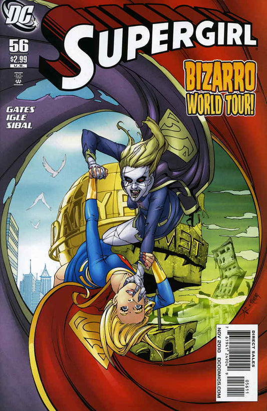 Supergirl (2005 4th Series) #56