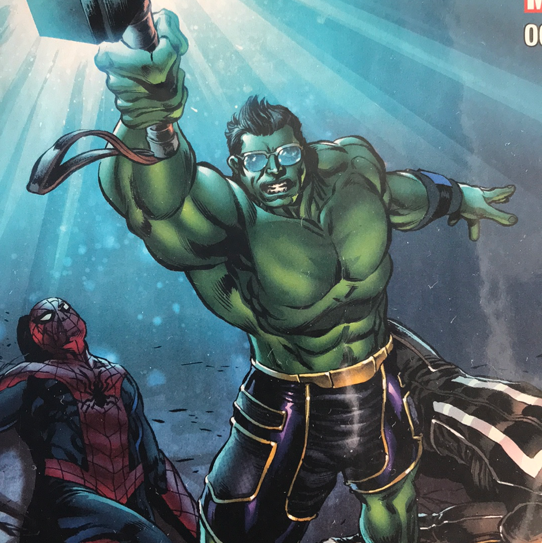 Totally Awesome Hulk (2015) #7B