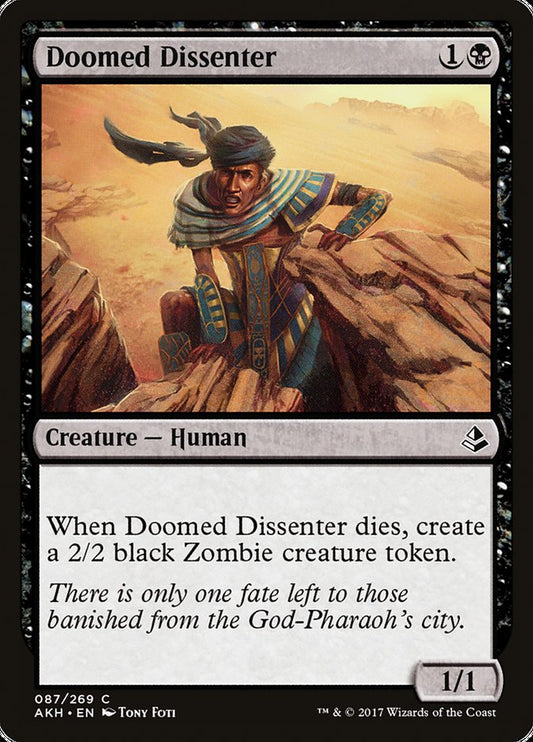 Doomed Dissenter [Playset of 4]