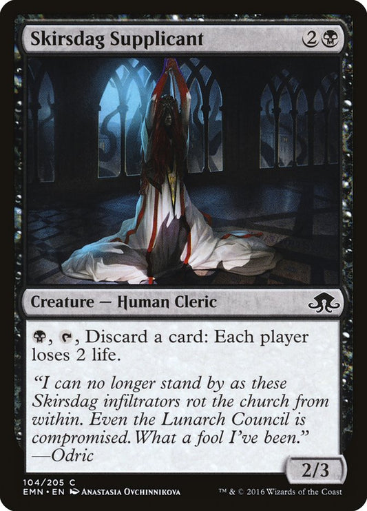 Skirsdag Supplicant [Playset of 4]