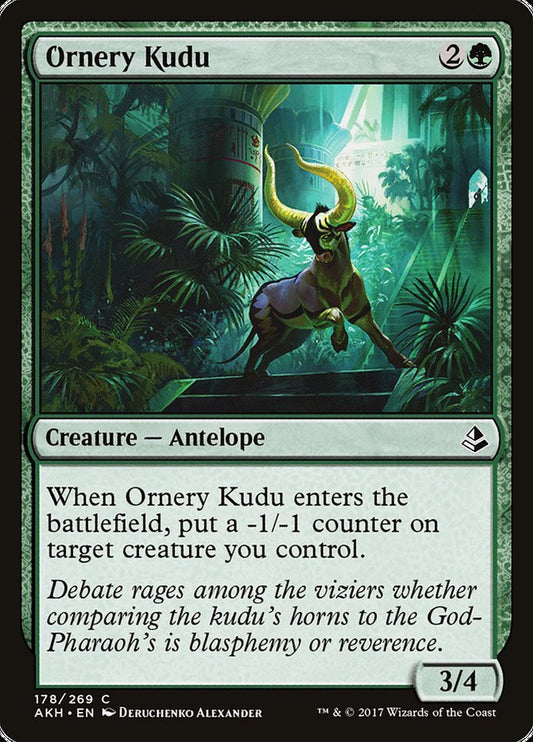 Ornery Kudu [Playset of 4]