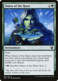 Omen of the Hunt Theros Beyond Death [Playset of 4]