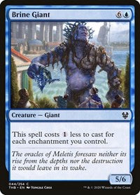 Brine Giant Theros Beyond Death  [Playset of 4]