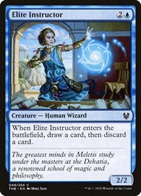 Elite Instructor Theros Beyond Death [Playset of 4]