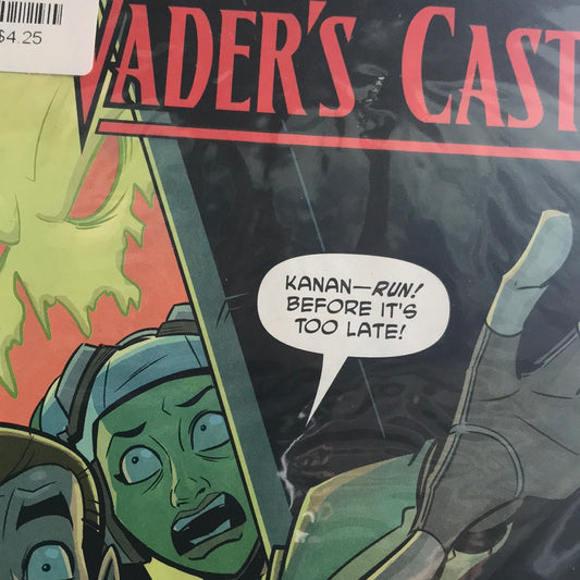 Star Wars Adventures Tales from Vader's Castle (2018 IDW) #1B