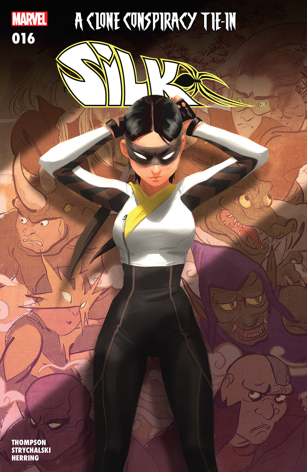 Silk #16