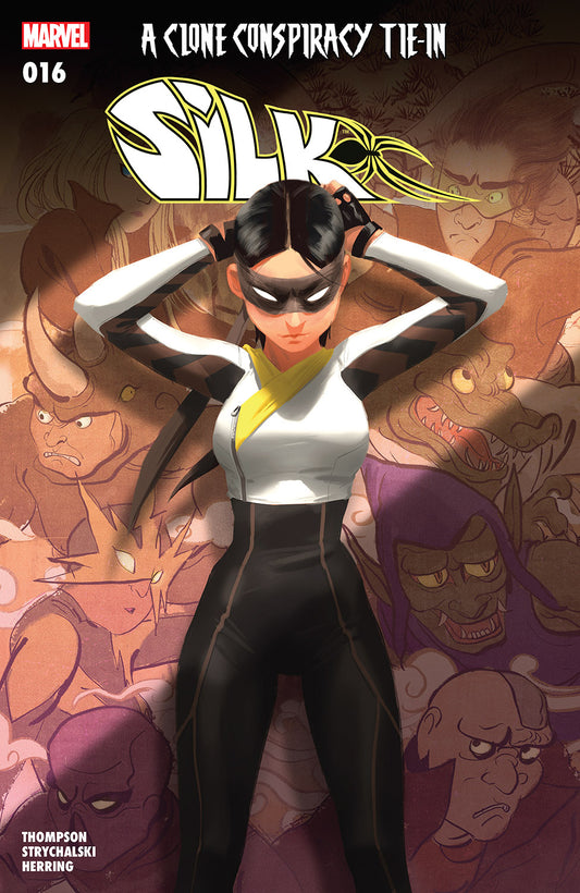 Silk #16