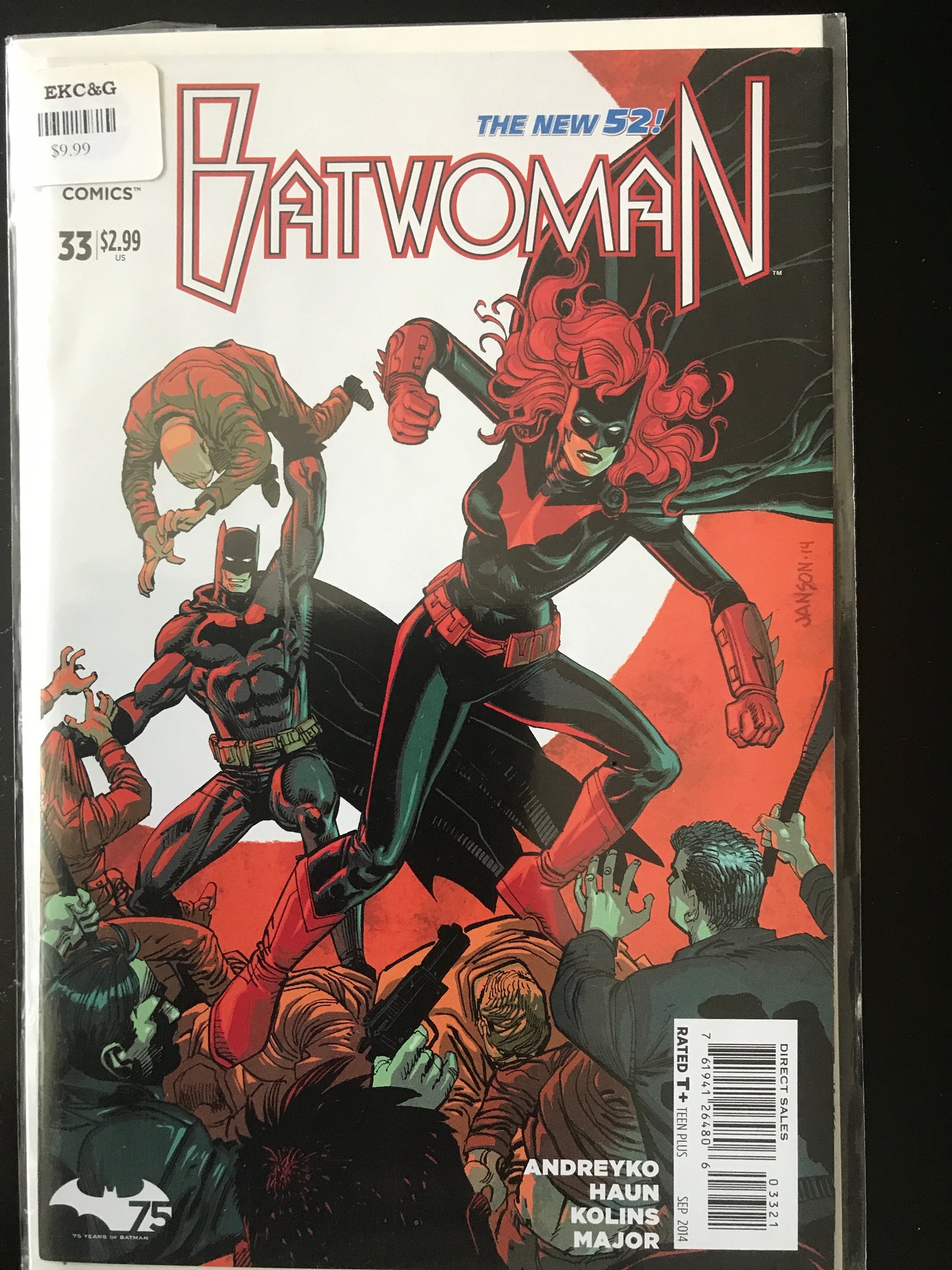 Batwoman (2011 2nd Series) #33B