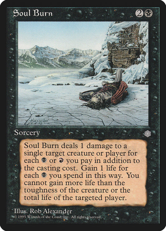 Soul Burn {2} [Playset of 4]