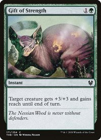Gift of Strength Theros Beyond Death [Playset of 4]