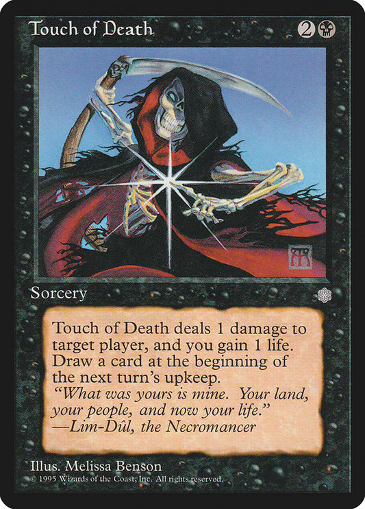 Touch of Death [Playset of 4]