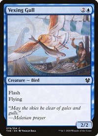 Vexing GullTheros Beyond Death [Playset of 4]