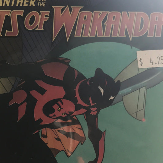 Black Panther and the Agents of Wakanda (2019 Marvel) #4B