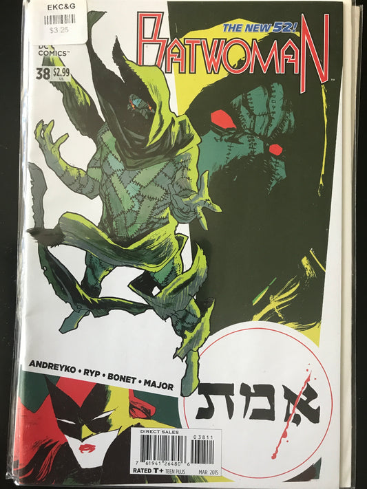Batwoman (2011 2nd Series) #38