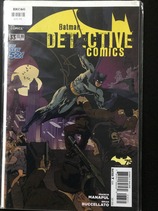 Detective Comics (2011 2nd Series) #33B