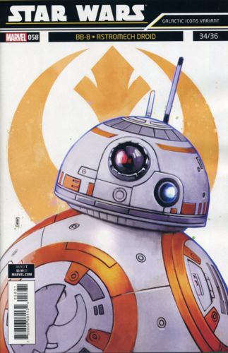 Star Wars (2015 Marvel) #58 Galactic Icons Variant