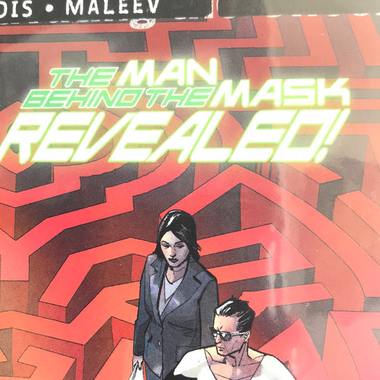 Event Leviathan (2019 DC) #6A