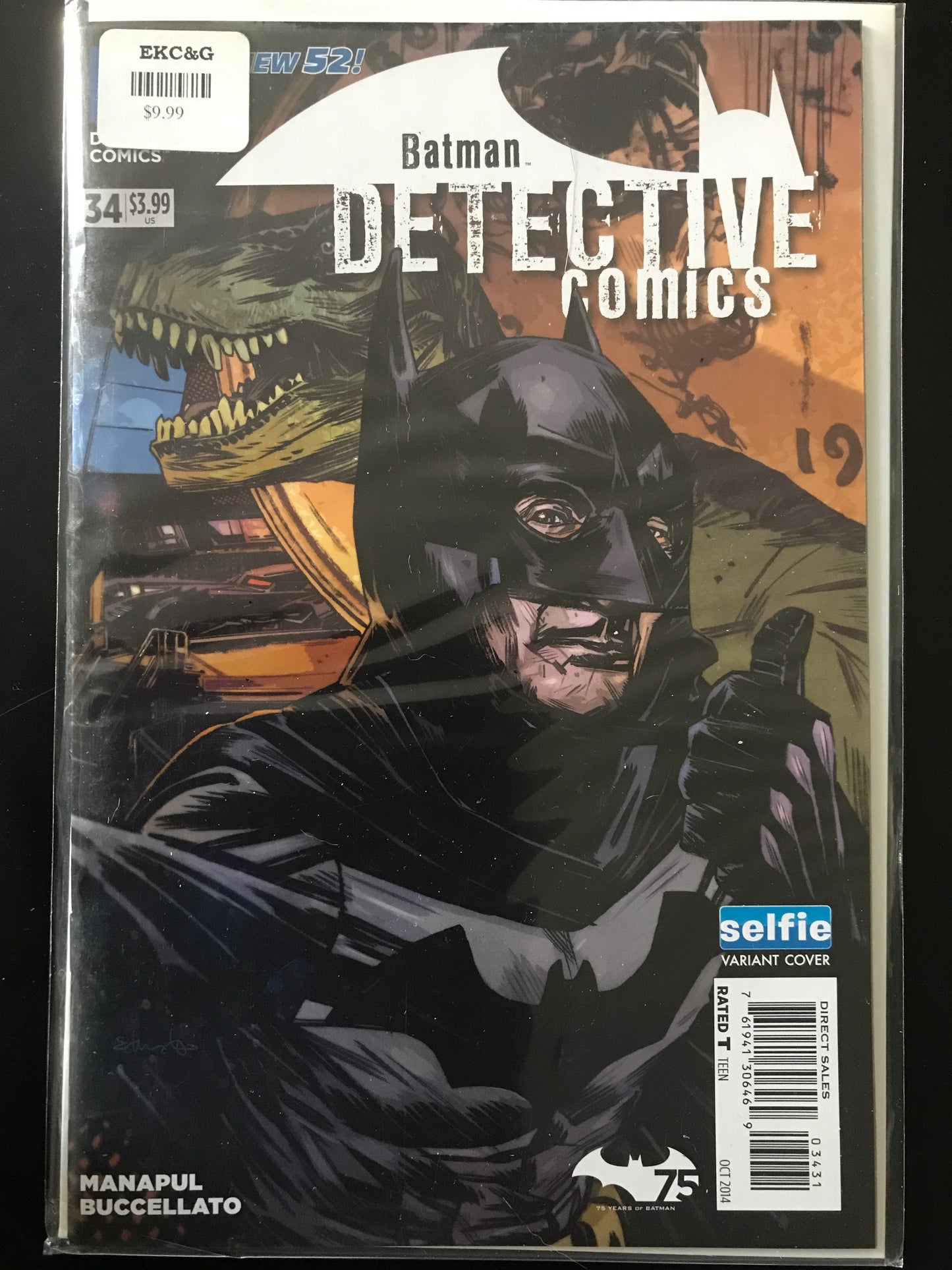 Detective Comics (2011 2nd Series) #34B