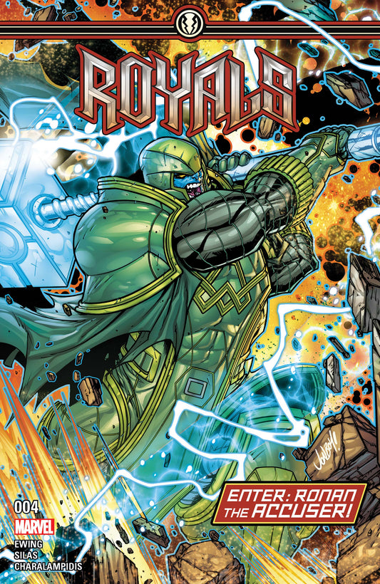 Royals (Marvel) #4