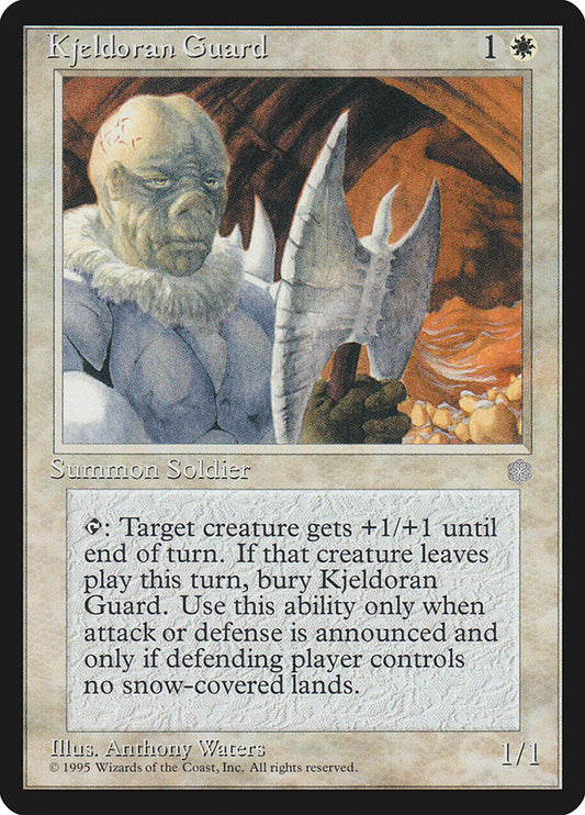 Kjeldoran Guard [Playset of 4]