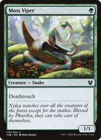 Moss Viper Theros Beyond Death [Playset of 4]
