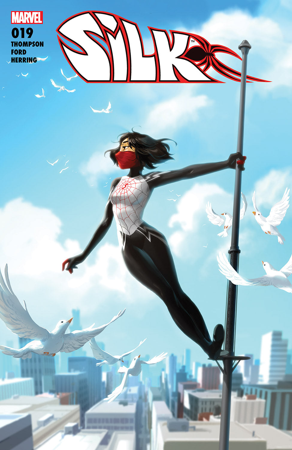 Silk #19