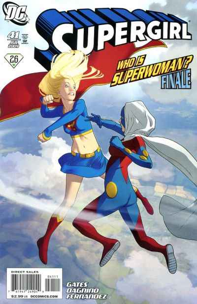 Supergirl #41