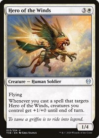 Hero of the Winds Theros Beyond Death [Playset of 4]