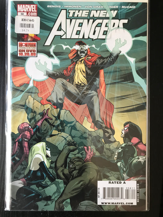 New Avengers (2005 1st Series) #58