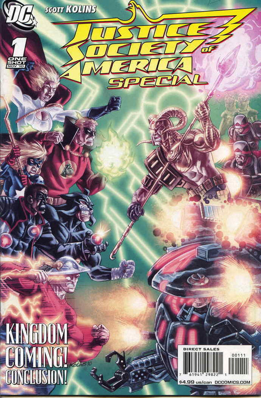Justice Society of America Special (2010) #1
