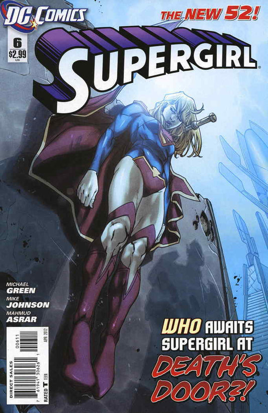 Supergirl (2011 5th Series) #6