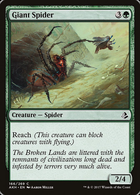 Gift of Paradise [Playset of 4]