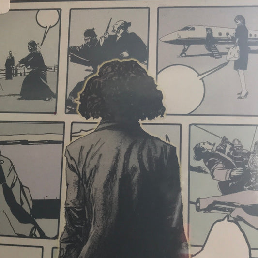 Cover (2018 DC) #2B