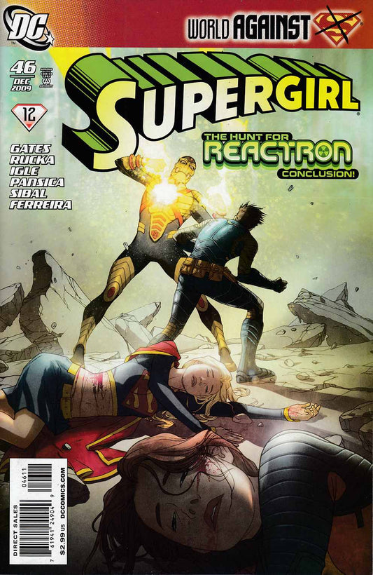 Supergirl #46