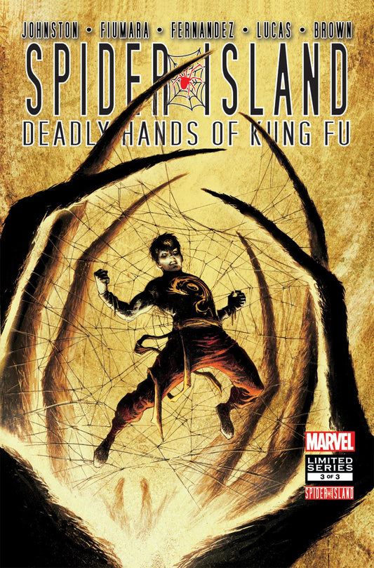 Spider Island: Deadly Hands of Kung Fu 3 of 3