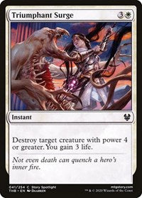 Triumphant Surge Theros Beyond Death [Playset of 4]