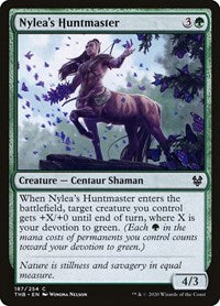 Nylea's Huntmaster Theros Beyond Death [Playset of 4]
