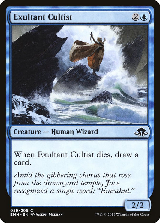 Exultant Cultist [Playset of 4]