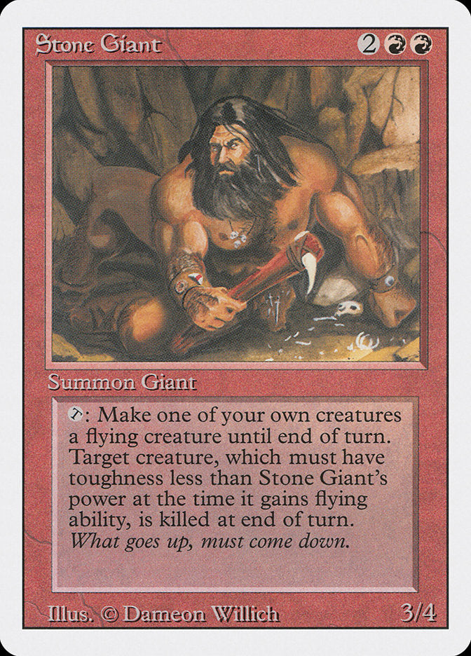 Stone Giant [Playset of 4]